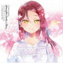 桜内梨子（CV.逢田梨香子） / LoveLive! Sunshine!! Second Solo Concert Album ～THE STORY OF FEATHER～ starring Sakurauchi Riko 