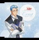 モリカワトシユキ テレビアニメコイスルテンシアンジェリーク キャラクターソンクボリューム14詳しい納期他、ご注文時はお支払・送料・返品のページをご確認ください発売日2006/12/21エルンスト：森川智之 / TVアニメ 恋する天使アンジェリーク キャラクターソングVOL.14 エルンストテレビアニメコイスルテンシアンジェリーク キャラクターソンクボリューム14 ジャンル アニメ・ゲーム国内アニメ音楽 関連キーワード エルンスト：森川智之描き下ろしジャケット収録曲目11.Love is pain(4:00)2.私でよければ、お教えしましょう（エルンストモノローグ）(2:26)3.連続ドラマ「執事と食事」その1(4:00) 種別 CD JAN 4540774403332 収録時間 10分26秒 組枚数 1 製作年 2006 販売元 バンダイナムコフィルムワークス登録日2006/10/23