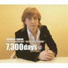 山根康広 / 20周年記念ウルトラベストアルバム 7，300days [CD]