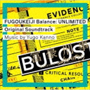 THE MILLIONAIRE DETECTIVE BALANCE： UNLIMITED ORIGINAL SOUNDTRACK詳しい納期他、ご注文時はお支払・送料・返品のページをご確認ください発売日2020/9/9関連キーワード：SVWC-70479/80菅野祐悟（音楽） / 富豪刑事 Balance：UNLIMITED Original SoundtrackTHE MILLIONAIRE DETECTIVE BALANCE： UNLIMITED ORIGINAL SOUNDTRACK ジャンル アニメ・ゲーム国内アニメ音楽 関連キーワード 菅野祐悟（音楽）2020年4月放送　フジテレビ“ノイタミナ”にて放送、作曲家・菅野祐悟による『富豪刑事　Balance：UNLIMITED』劇伴集。　（C）RSオリジナル発売日：2020年9月9日封入特典オリジナルステッカー（初回生産分のみ特典）収録曲目11.富・豪・刑・事!(3:22)2.のんきな面々(2:19)3.Balance：UNLIMITED(2:02)4.ルーズな日常(1:59)5.——で、いくら必要だ?(2:04)6.いったい何が起きてる?(2:09)7.殉職?!(3:14)8.スピード・チェイス(2:25)9.大助の考察(2:10)10.張り込み(2:10)11.誰だ?(2:00)12.正義執行(2:21)13.捜索(2:14)14.AI“ヒュスク”(2:04)15.大胆に、豪快に(2:31)16.喜久子(1:45)17.事件発生(2:16)18.加藤の過去(2:26)19.怪しいやつ(2:17)20.高まる緊張感(2:19)21.加藤の優しさ(2:58)22.大助の怒り(1:59)23.鈴江の心配(1:48)24.一件落着(2:11)25.タイムリミット(2:22)26.俺は俺のやり方でやる(3:16)21.ある日を境に、すべてが変わってしまった(3:19)2.不審人物(2:57)3.メランコリック(1:40)4.正反対の二人(2:24)5.まるっとお見通し(2:20)6.大助＆加藤(3:11)7.一か八かの賭け(2:08)8.向けられた銃口(2:03)9.頑張る加藤(1:30)10.不器用な大助(3:25)11.俺はな、諦めが悪いんだ(2:25)12.誇れる父親に(3:07)13.過去の捜査(2:11)14.神戸家の闇(2:05)15.いよいよおでましだ(2:34)16.事件と謎(1:41)17.もう、死んでる(3:23)18.父の秘密(4:35)19.俺の目的(1:16)20.最後の攻撃(2:27)21.フェスティバル・ナイト(1:29) 種別 CD JAN 4534530124333 収録時間 113分12秒 組枚数 2 製作年 2020 販売元 ソニー・ミュージックソリューションズ登録日2020/04/10