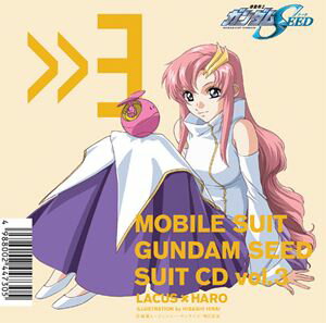 MBSTBSϥ˥᡼ ưΥSEED SUIT CD vol.3 LACUS  HARO [CD]