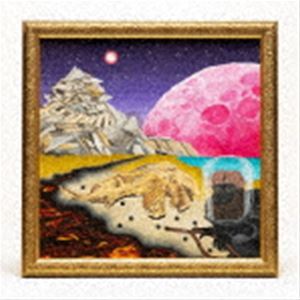 レア!新品!Dos Monos ドスモノス『Dos Siki』 レコード Amazon | Dos Siki (1st & 2nd season) | Dos Monos | ヒップ