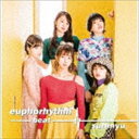 さんみゅ〜 / euphorhythm-beat-（Album B盤） [CD]