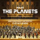 Orchestral Music - 佐渡裕＆NHK交響楽団 / ホルスト：惑星（Blu-specCD2） [CD]