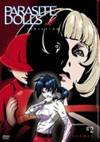 其它 - PARASITE DOLLS ♯2 [DVD]