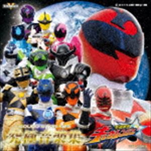 山下康介（音楽） / 宇宙戦隊キュウレンジャー サウンドスター4＆5 究極音楽集 [CD]