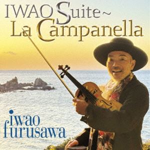 フルサワイワオ イワオ クミキョク ラ カンパネラ詳しい納期他、ご注文時はお支払・送料・返品のページをご確認ください発売日2025/4/23古澤巖 / 巖組曲〜ラ・カンパネライワオ クミキョク ラ カンパネラ ジャンル クラシック室内楽曲 関連キーワード 古澤巖ボーナストラック収録収録曲目11.ロザリ(5:20)2.ジプシー・フェスタ(4:14)3.シシリエンヌ(3:39)4.ラ・カンパネラ(8:28)5.流転の王妃・最後の皇弟 メインテーマ(6:10)6.パヴァーヌ(5:37)7.フォルトゥニオ 第3幕より(3:34)8.巖組曲 Joy(4:09)9.巖組曲 Landler(4:08)10.巖組曲 Longing(2:47)11.巖組曲 Finale(5:26)12.ダッタン人の踊り(10:59)13.ショーロ・インディゴ ［BONUS TRACK］(3:31) 種別 CD JAN 4582137893336 収録時間 68分10秒 組枚数 1 製作年 2025 販売元 エイベックス・ミュージック・クリエイティヴ登録日2025/02/04