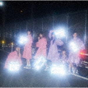 私立恵比寿中学 / トレンディガール（通常盤） [CD]
