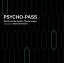 ǷBOOM BOOM SATELLITES / PSYCHO-PASS Sinners of the System Theme songs  Dedicated by MASAYUKI NAKANO̾ס [CD]