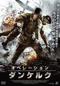 ���ڥ졼����󡦥��󥱥륯 [DVD]