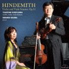 Composer: Ta Line - 桐山建志（vn、va、viola d’amore） / ヒンデミット：ヴァイオリン＆ヴィオラ・ソナタ集 作品11 [CD]