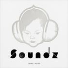 SOUNDZ詳しい納期他、ご注文時はお支払・送料・返品のページをご確認ください発売日2014/7/18RA.D / SOUNDZRA.D / サウンズ ジャンル 洋楽アジアンポップス 関連キーワード RA.DRA.D関連商品K-POP 輸入盤 一覧はコチラ 種別 CD 【輸入盤】 JAN 8804775056338登録日2014/07/25