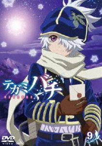 テガミバチ REVERSE 9＜通常版＞ 