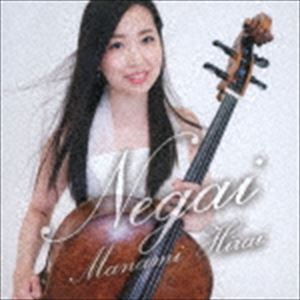 平井麻奈美（vc） / 願い 〜Negai〜（UHQCD） [CD]