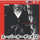 スティーヴ・キューン・トリオ / ビーズと腕輪 [SACD]