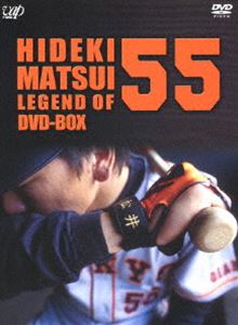 松井秀喜-LEGEND OF 55- [DVD]