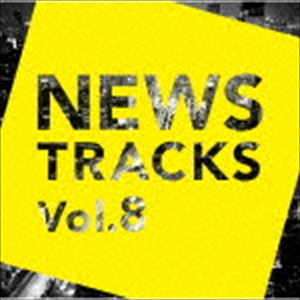 News Tracks Vol.8 [CD]