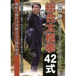ľ ˷42 [DVD]