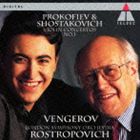 PROKOFIEV ＆ SHOSTAKOVICH： VIOLIN CONCERTOS NO.1詳しい納期他、ご注文時はお支払・送料・返品のページをご確認ください発売日2011/8/17マキシム・ヴェンゲーロフ（vn） / プロコフィエフ＆ショスタコーヴィチ： ヴァイオリン協奏曲第1番（特別価格盤）PROKOFIEV ＆ SHOSTAKOVICH： VIOLIN CONCERTOS NO.1 ジャンル クラシック協奏曲 関連キーワード マキシム・ヴェンゲーロフ（vn）ロンドン交響楽団ムスティスラフ・ロストロポーヴィチ（cond）特別価格盤／ワーナークラシック ベスト・シリーズ・キャンペーン施策あり（初回生産分のみ特典）／録音年：1994年7月／収録場所：ロンドン封入特典解説収録曲目11.ヴァイオリン協奏曲 第1番 ニ長調 作品19 第1楽章：Andantino(9:56)2.ヴァイオリン協奏曲 第1番 ニ長調 作品19 第2楽章：Scherzo（Vivacissimo）(3:45)3.ヴァイオリン協奏曲 第1番 ニ長調 作品19 第3楽章：Moderato-Allegro moder(9:06)4.ヴァイオリン協奏曲 第1番 イ短調 作品77（作品99） 第1楽章：Nocturne（Moderat(13:09)5.ヴァイオリン協奏曲 第1番 イ短調 作品77（作品99） 第2楽章：Scherzo（Allegro）(6:49)6.ヴァイオリン協奏曲 第1番 イ短調 作品77（作品99） 第3楽章：Passacaglia（Anda(14:51)7.ヴァイオリン協奏曲 第1番 イ短調 作品77（作品99） 第4楽章：Burlesque（Allegr(4:42) 種別 CD JAN 4943674107339 収録時間 62分22秒 組枚数 1 製作年 2011 販売元 ソニー・ミュージックソリューションズ登録日2011/04/28
