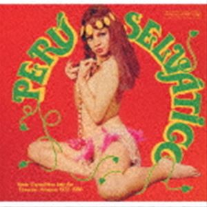 Other - ペルー・セルバーティコ〜アマゾン・クンビアのエレクトリックな大冒険! [CD]