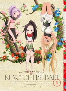 Rakuten - くノ一ツバキの胸の内 其の一（完全生産限定版） [Blu-ray]