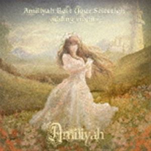 Amiliyah / Amiliyah Best Your Selection adding violins [CD]