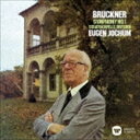 BRUCKNER： SYMPHONY NO.1詳しい納期他、ご注文時はお支払・送料・返品のページをご確認ください発売日2016/12/21オイゲン・ヨッフム（cond） / ブルックナー：交響曲 第1番（1877年リンツ稿、ノーヴァク版）BRUCKNER： SYMPHONY NO.1 ジャンル クラシック交響曲 関連キーワード オイゲン・ヨッフム（cond）シュターツカペレ・ドレスデン重厚で堂々たる解釈の深まりと円熟が感じられるオイゲン・ヨッフムの定番名演を収録。　（C）RSSinging〜あの頃のように〜／愛はまるで静電気／夢幻クライマックス録音年：1978年12月11-15日／収録場所：Lukaskirche， Dresden封入特典解説歌詞対訳付／ライナーノーツ／ブックレット収録曲目11.交響曲 第1番 ハ短調 WAB101 （1877年リンツ稿 ノーヴァク版） 第1楽章：アレグロ(12:28)2.交響曲 第1番 ハ短調 WAB101 （1877年リンツ稿 ノーヴァク版） 第2楽章：アダージョ(12:37)3.交響曲 第1番 ハ短調 WAB101 （1877年リンツ稿 ノーヴァク版） 第3楽章：スケルツォ （(9:02)4.交響曲 第1番 ハ短調 WAB101 （1877年リンツ稿 ノーヴァク版） 第4楽章：フィナーレ （(12:57)関連商品セット販売はコチラ 種別 CD JAN 4943674240340 収録時間 47分05秒 組枚数 1 製作年 2016 販売元 ソニー・ミュージックソリューションズ登録日2016/06/06