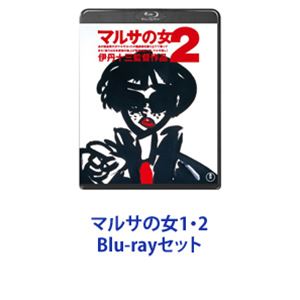 ޥ륵ν12 [Blu-rayå]