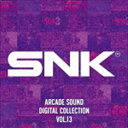 SNK / SNK ARCADE SOUND DIGITAL COLLECTION Vol.13 CD