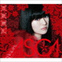 ASCA / 百歌繚乱（初回生産限定盤A／CD＋Blu-ray） [CD]