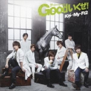 Kis-My-Ft2 / Goodいくぜ!（初回生産限定Kis-My-History盤／CD＋DVD／ジャケットA） [CD]