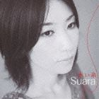 Suara / TVアニメ WHITE ALBUM エンディングテーマ： 赤い糸（通常盤） [CD]