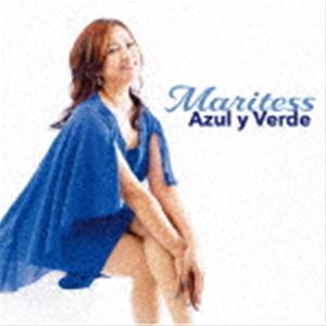 �}���e�X vo    Azul y Verde [CD]