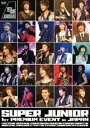 SUPER JUNIOR／SUPER JUNIOR 1st PREMIUM EVENT in JAPAN [DVD]