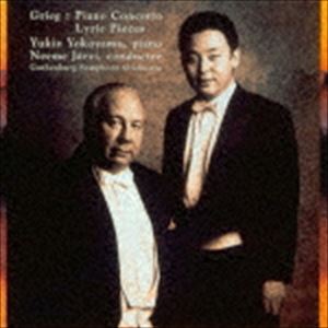 横山幸雄（p） / グリーグ：ピアノ協奏曲イ短調／抒情小曲集ほか（Blu-specCD2） [CD]