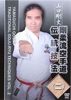 詳しい納期他、ご注文時はお支払・送料・返品のページをご確認ください発売日2007/12/20剛柔流空手道 伝統技法 二 ジャンル スポーツ格闘技 監督 出演 沖縄三大流派のひとつと数えられる剛柔流空手。伝統的な技法を最も良く継承し、武術的な要素を色濃く残した剛柔流空手の伝統技術と練磨された空手術技の数々を山口剛史宗家が紹介する。 種別 DVD JAN 4941125618342 カラー カラー 組枚数 1 製作年 2007 製作国 日本 音声 （ステレオ） 販売元 クエスト登録日2007/08/09