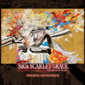 SAGA SCARLET GRACE ORIGINAL SOUNDTRACK詳しい納期他、ご注文時はお支払・送料・返品のページをご確認ください発売日2016/12/21関連キーワード：SQEX-10582/3（ゲーム・ミュージック） / サガ スカーレット グレイス オリジナル・サウンドトラックSAGA SCARLET GRACE ORIGINAL SOUNDTRACK ジャンル アニメ・ゲームゲーム音楽 関連キーワード （ゲーム・ミュージック）野々村彩乃第一作の発売から25年以上を経た現在でも人気の高いRPG『サガ』シリーズ。そのシリーズ最新作となる『サガ　スカーレット　グレイス』のオリジナル・サウンドトラックが発売。ゲーム内BGMに加え、ヴォーカル曲である「胸に刻んで〜エンディングテーマ」もフルバージョンで収録。楽曲は、歴代サガ楽曲に携わってきた作曲家・伊藤賢治がスカーレット　グレイスのために書き下ろした楽曲。　（C）RS封入特典ブックレット収録曲目11.スカーレットグレイス序曲(1:55)2.緋色の邪星 （シンフォニー版）(2:00)3.花咲きほこる時〜ウルピナテーマ(2:20)4.花びらを踏みしめて〜ウルピナバトル(2:33)5.勝利!(1:21)6.全滅…(0:19)7.静かな森で〜心試される時(2:50)8.野原〜明るい陽射しの下で(3:12)9.かわいいでしょう★(1:37)10.暖かい野原〜平穏な日常(3:06)11.俺の道を行く〜レオナルドテーマ(2:53)12.雪の舞う空〜心の凍える時(3:49)13.墓場〜シグフレイのテーマ(3:08)14.（いつもの）緊迫感(1:54)15.翔遼乱承!〜レオナルドバトル(3:06)16.重苦しい時(1:57)17.冥魔・堕されしものども(3:30)18.精霊・そこに在る力(3:20)19.星神・守護者たち(5:44)20.破壊の響き〜大冥魔(3:33)21.武術を守護する者〜星神マリガン(3:07)22.哀しみはいつもそばに(4:01)21.緋色の邪星 （室内楽版）(2:02)2.心静かに〜タリアテーマ(3:31)3.血の滾り〜タリアバトル(2:55)4.草原〜風と進む者(2:44)5.神殿〜果てなき旅路(3:02)6.追跡者の拍動〜バルマンテテーマ(3:27)7.洞窟〜何かが待ち受ける場所(3:05)8.罪を背負う者〜バルマンテバトル(2:49)9.大いなる存在〜大精霊(3:55)10.魔術こそ祝福〜星神ヴァッハ(3:28)11.臨戦態勢!(1:51)12.火を与える者〜ファイアブリンガー組曲1(3:26)13.火で惑わす者〜ファイアブリンガー組曲2(4:24)14.火を産みし者〜ファイアブリンガー組曲3(4:45)15.安らぎの時(2:21)16.斃れし者への想い(2:10)17.運命の逆転(1:32)18.胸に刻んで(6:32) 種別 CD JAN 4988601465342 収録時間 119分31秒 組枚数 2 製作年 2016 販売元 ソニー・ミュージックソリューションズ登録日2016/10/28