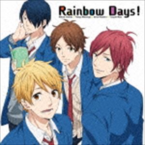 RAINBOW DAYS!詳しい納期他、ご注文時はお支払・送料・返品のページをご確認ください発売日2016/2/3羽柴夏樹（CV：松岡禎丞）・松永智也（CV：江口拓也）・片倉恵一（CV：島崎信長）・直江剛（CV：内山昂輝） / Rainbow Days!RAINBOW DAYS! ジャンル アニメ・ゲーム国内アニメ音楽 関連キーワード 羽柴夏樹（CV：松岡禎丞）・松永智也（CV：江口拓也）・片倉恵一（CV：島崎信長）・直江剛（CV：内山昂輝）2016年1月放送のTVアニメ『虹色デイズ』エンディング・テーマを収録したシングル！メインキャストの羽柴夏樹（CV：松岡禎丞）、松永智也（CV：江口拓也）、片倉恵一（CV：島崎信長）、直江剛（CV：内山昂輝）による歌唱。　（C）RS収録曲目11.Rainbow Days!(3:33)2.Emotion(4:08)3.Rainbow Days! （TV Size）(1:32)4.Rainbow Days! （Karaoke）(3:33)5.Emotion （Karaoke）(4:06) 種別 CD JAN 4988008215342 収録時間 16分54秒 組枚数 1 製作年 2015 販売元 徳間ジャパンコミュニケーションズ登録日2015/11/27