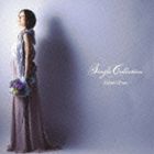 広瀬香美 / シングルコレクション（HQCD） CD