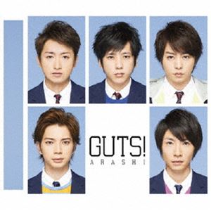嵐 / GUTS! [CD]