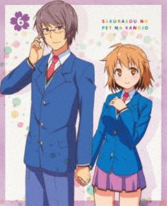 さくら荘のペットな彼女 Vol.6【Blu-ray】 [Blu-ray]