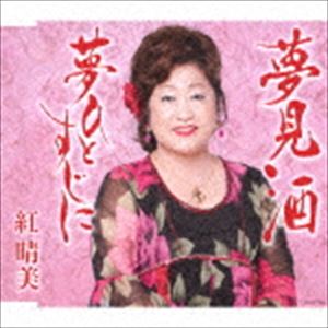 ������ / ̴���� [CD]
