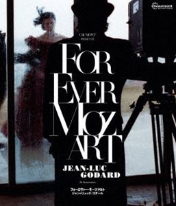 フォーエヴァー・モーツアルト ジャン＝リュック・ゴダール 2Kレストア《スペシャル・プライス》Blu-ray [Blu-ray]
