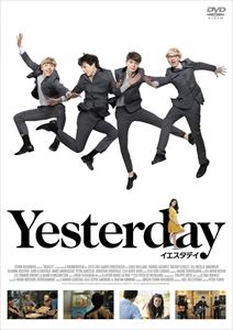 詳しい納期他、ご注文時はお支払・送料・返品のページをご確認ください発売日2017/5/26イエスタデイ ジャンル 洋画青春ドラマ 監督 ペーテル・フリント 出演 ルイス・ウィリアムズホーヴァール・ジャクウィッツオレ・ニコライ・ヨルゲンセンハルヴォー・シュルツビートルズが世界中に大旋風を巻き起こしていた1960年代半ば。オスロに住む高校生4人組は“スネイファス”というバンドを結成し、自分たちもビートルズのように有名になりたいと夢見ていた。そんなある日、ベース担当でポール・マッカートニーに心酔するキムは、見ず知らずの女の子ニーナと映画館で出会い、別れ際に突然キスをされるのだった…。特典映像オリジナルトレーラー 種別 DVD JAN 4932545988344 収録時間 114分 画面サイズ シネマスコープ カラー カラー 組枚数 1 製作年 2014 製作国 ノルウェー 字幕 日本語 音声 ノルウェー語DD（5.1ch） 販売元 マクザム登録日2017/03/21