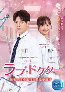 ��֡��ɥ����� ��̩�η뺧���������¿��!? DVD-BOX1 [DVD]