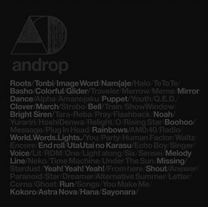 androp / best ［and／drop］（通常盤） [CD]