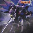 スーパーロボットタイセンアルファオリジナルストーリーディー2詳しい納期他、ご注文時はお支払・送料・返品のページをご確認ください発売日2001/5/23（ドラマCD） / スーパーロボット大戦α ORIGINAL STORY D-2スーパーロボットタイセンアルファオリジナルストーリーディー2 ジャンル アニメ・ゲームゲーム音楽 関連キーワード （ドラマCD）リュウセイ：三木眞一郎ライ：置鮎龍太郎アヤ：冬馬由美イングラム：古澤透クスハ：高橋美佳子マサキ：緑川光キョウスケ：森川智之PS版『スーパーロボット大戦α外伝』のドラマ・アルバム・シリーズ第2弾。子安武人、置鮎龍太郎他が出演。　（C）RS収録曲目11.聖十字軍の脅威 （第三話「DC戦争 （前編）」）(9:01)2.出撃前夜 （第三話「DC戦争 （前編）」）(10:12)3.ハガネ発進 （第三話「DC戦争 （前編）」）(4:29)4.最後の希望 （第三話「DC戦争 （前編）」）(4:50)5.熱風!疾風!サイバスター （EDGEWIRED ver.）(4:58)6.修羅の予感 （オーケストラアレンジver.）(1:51)7.進路に光明、退路に絶望 （オーケストラアレンジver.）(2:18)8.魔装機神 （第四話「DC戦争 （後編）」）(4:42)9.決意 （第四話「DC戦争 （後編）」）(9:32)10.決戦、アイドネウス島 （第四話「DC戦争 （後編）」）(4:29)11.試練の時は終わりを告げる （第四話「DC戦争 （後編）」）(12:58)12.遠い日の安息 （ドラマアレンジver.）(2:00)関連商品スーパーロボット大戦関連商品 種別 CD JAN 4540774500345 収録時間 71分20秒 組枚数 1 製作年 2001 販売元 バンダイナムコフィルムワークス登録日2007/04/20