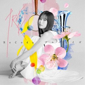 TRUE / ReCoda／ブルーデイズ（アーティスト盤） [CD]