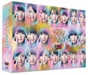 NOGIBINGO!9 Blu-ray BOX [Blu-ray]