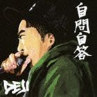 Deji / ���伫�� [CD]